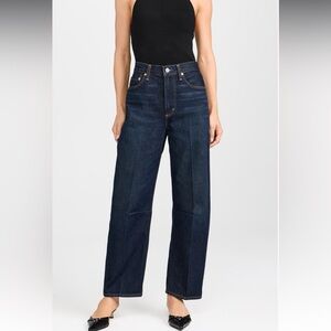 Citizens of Humanity Miro Relaxed Jeans - Dark Wash, Size 27